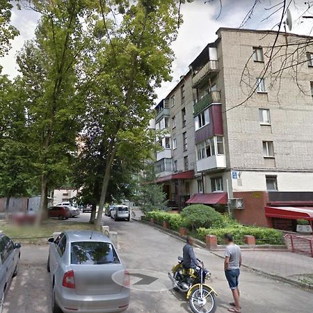 Loft Apartment Near Botanical Garden Kharkiv Extérieur photo