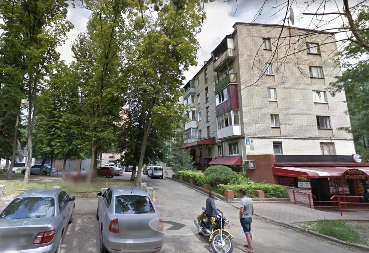 Loft Apartment Near Botanical Garden Kharkiv Extérieur photo
